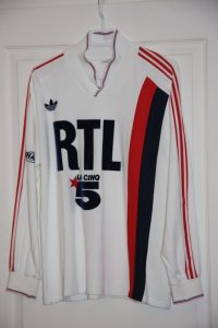 Maillot domicile 1988-89 (collection MaillotsPSG)