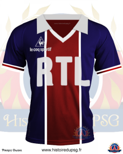 Maillot extérieur 1983-84